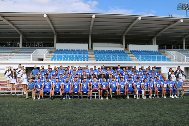 El equipo de los Borregos Guadalajara 2018